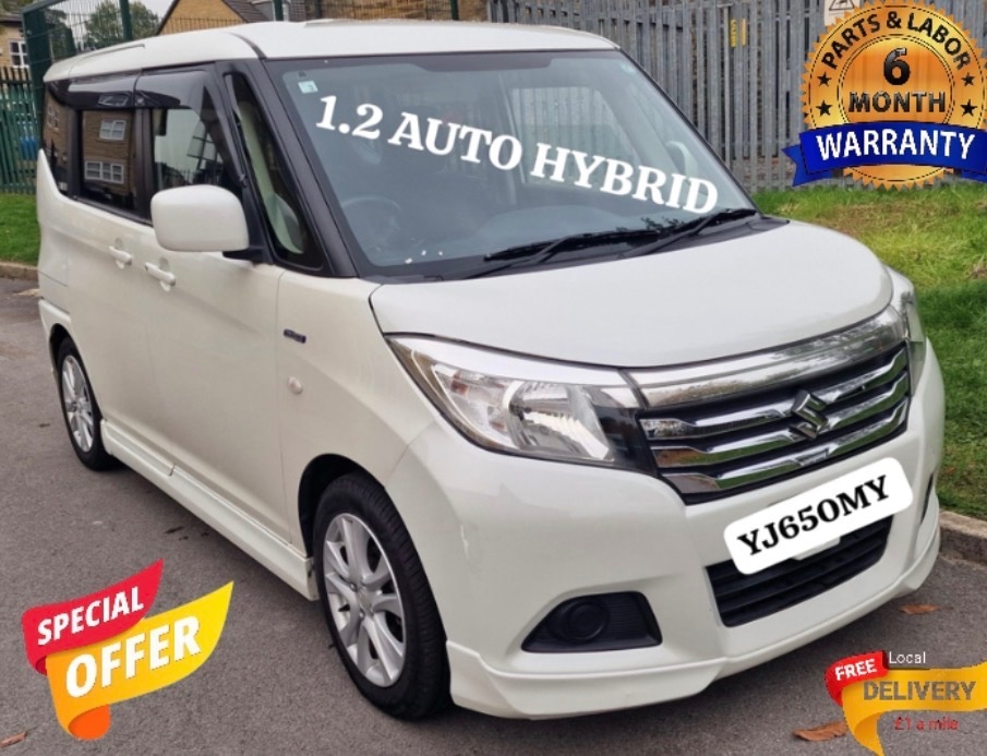 Used Suzuki Swift 2015 for sale - 76196953: Photo 1