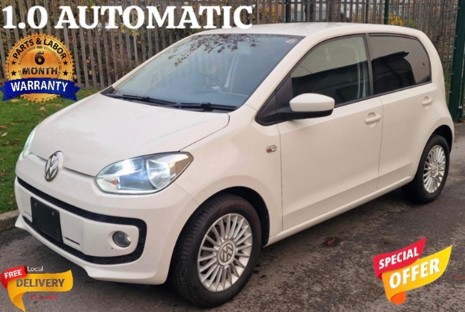 Used Volkswagen up! 2015 for sale - 76497118: Photo 1