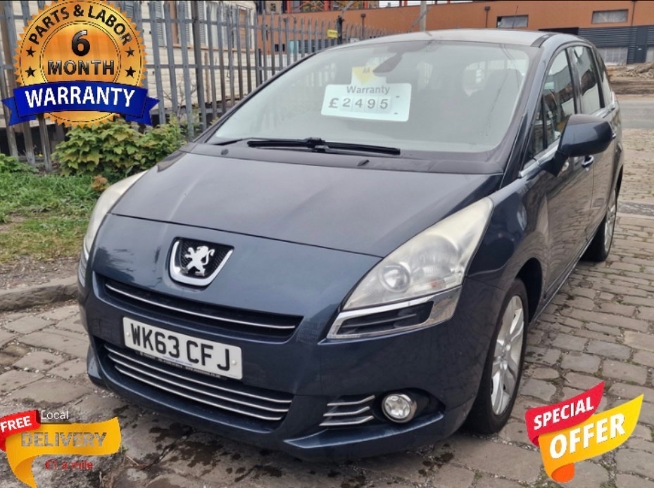 Used Peugeot 5008 2011 for sale - 76268780: Photo 24