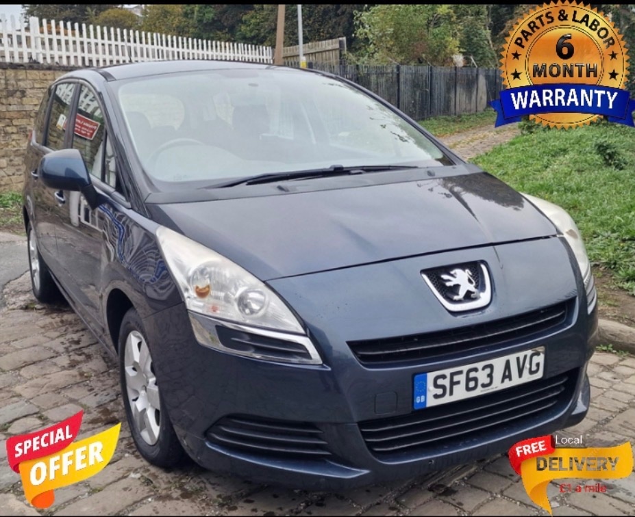 Used Peugeot 5008 2011 for sale - 76268780: Photo 25