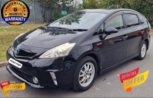 Used Toyota Prius+ 2025 for sale - 75665236: Photo 3