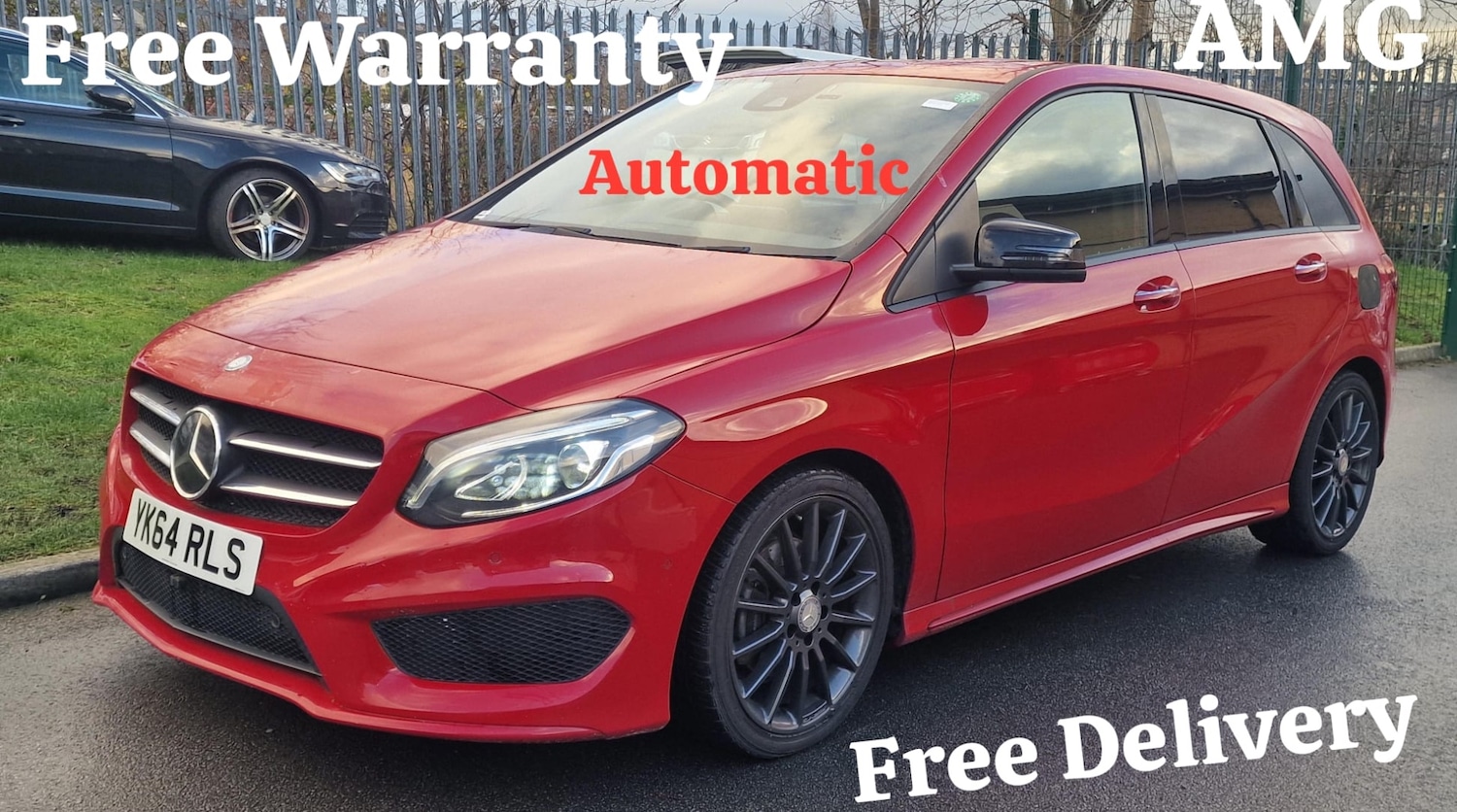 Used Mercedes-Benz B Class 2013 for sale - 74871786: Photo 66