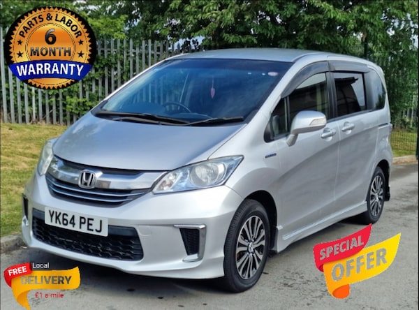 Used Honda Freed 2014 for sale - 74871367: Photo 1