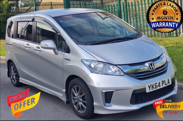 Used Honda Freed 2014 for sale - 74871367: Photo 2