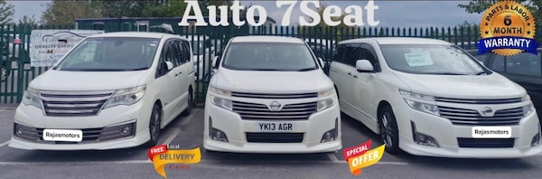 Used Nissan Elgrand 2013 for sale - 75033497: Photo 1