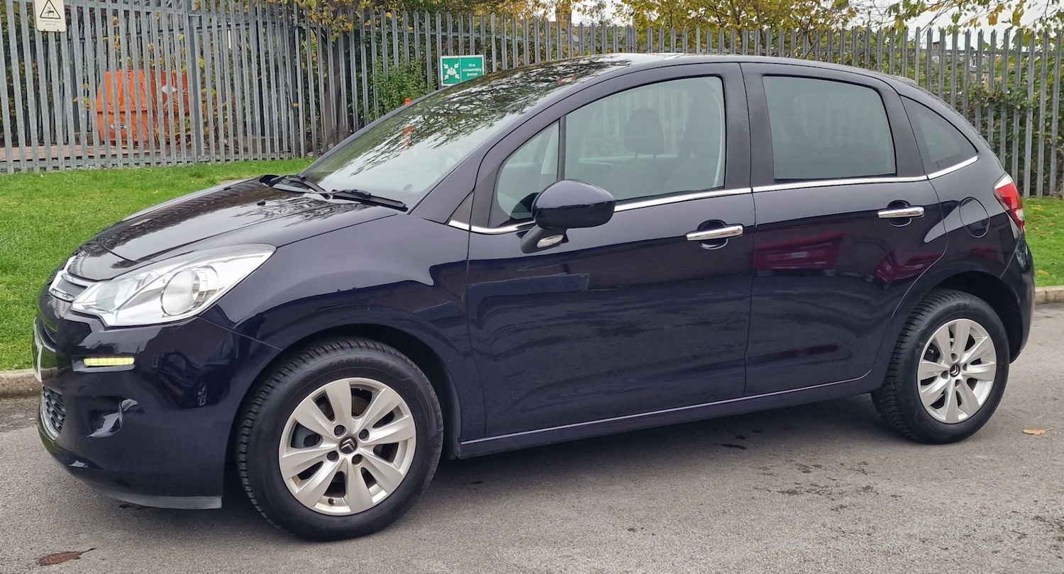 Used Citroen C3 2015 for sale - 76418535: Photo 24