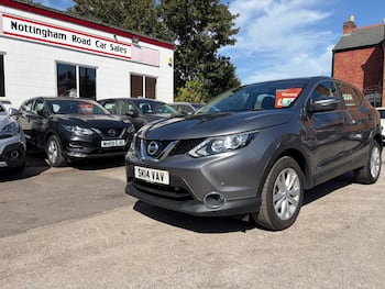 Used Nissan Qashqai 2014 for sale - 79501036: Photo