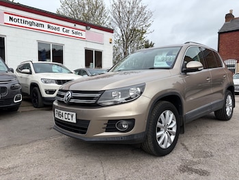 Used Volkswagen Tiguan 2014 for sale - 78280647: Photo