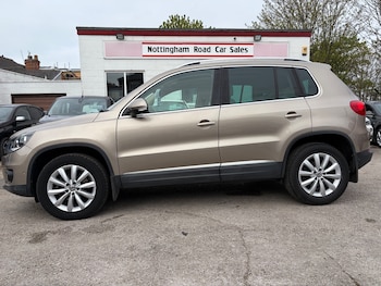 Used Volkswagen Tiguan 2014 for sale - 78280647: Photo