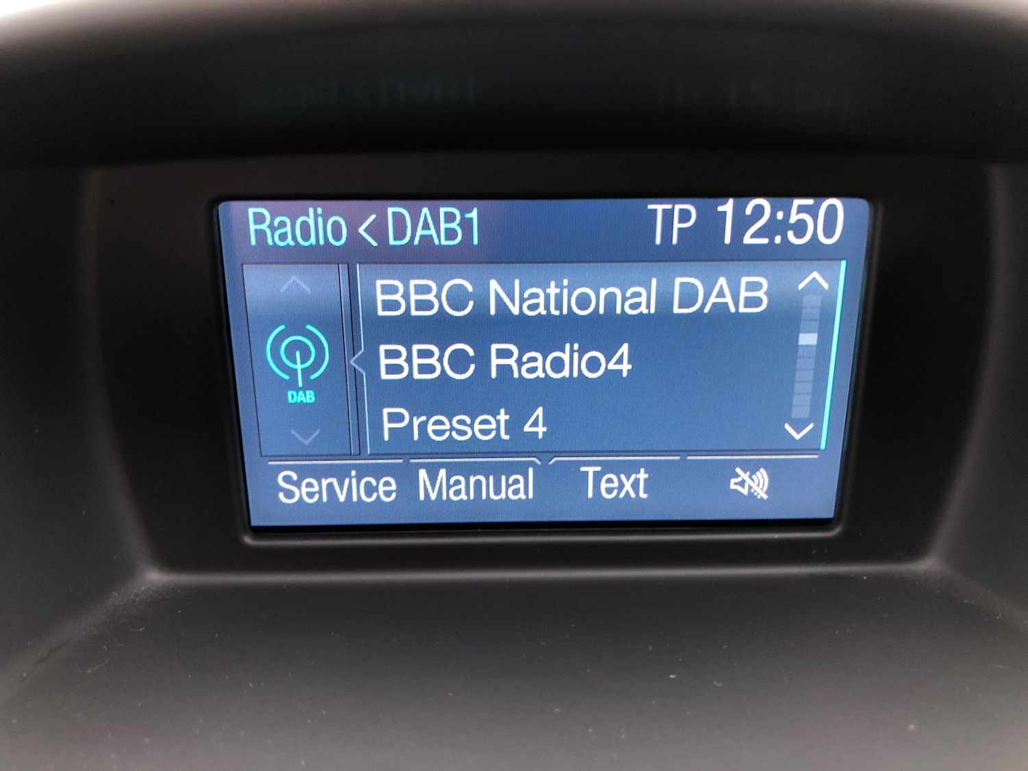 Used Ford Fiesta 2016 for sale - 77532144: Photo 12