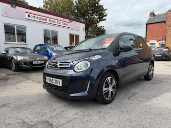 Used Citroen C1 2015 for sale - 79801850: Photo