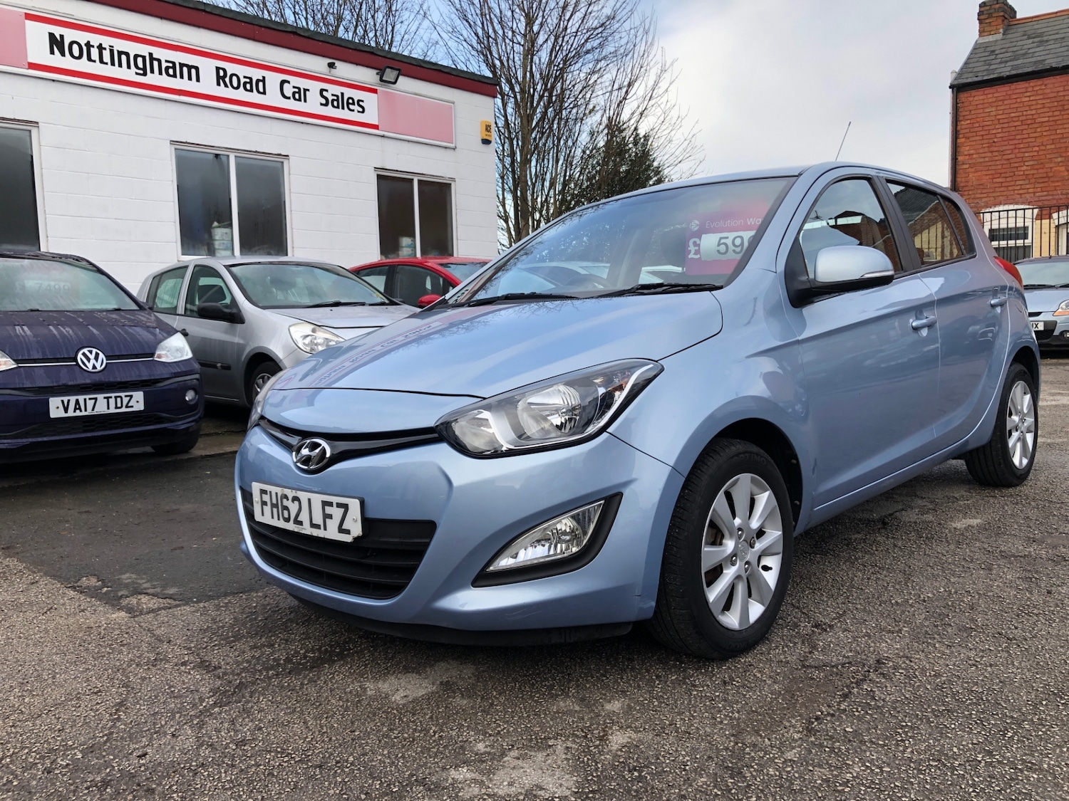 Used Hyundai i20 2013 for sale - 76830778: Photo 1