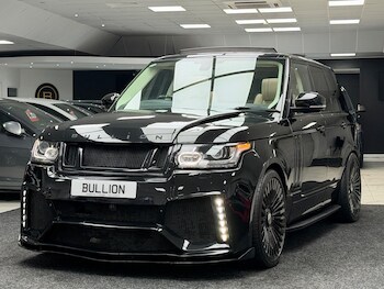 Used Land Rover Range Rover 2014 for sale - 77279049: Photo