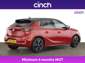 Used Vauxhall Corsa 2021 for sale - 76025537: Photo