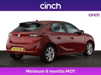 Used Vauxhall Corsa 2020 for sale - 75322851: Photo