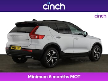 Used Volvo XC40 2019 for sale - 75474686: Photo