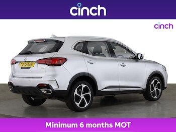 Used MG MG HS 2023 for sale - 75643385: Photo