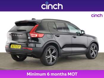 Used Volvo XC40 2020 for sale - 75323566: Photo