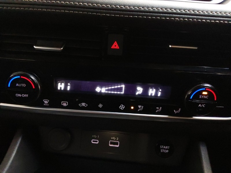 Used Nissan X-Trail 2024 for sale - 76983228: Photo 18