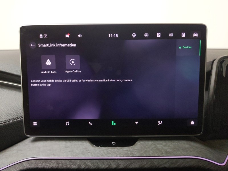 Used Skoda Kodiaq 2025 for sale - 77761222: Photo 15