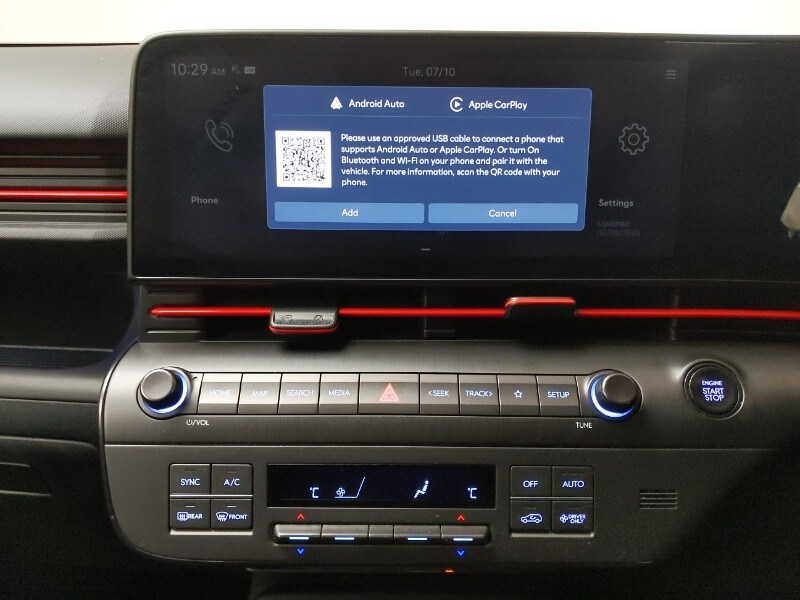 Used Hyundai KONA 2023 for sale - 76195586: Photo 15