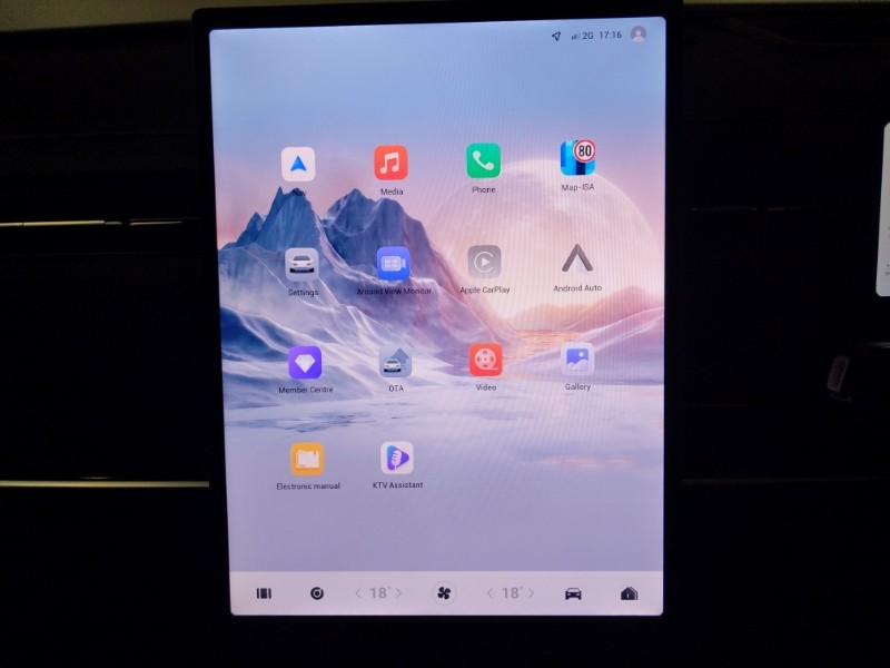 Used Jaecoo Jaecoo 7 2025 for sale - 77645061: Photo 7