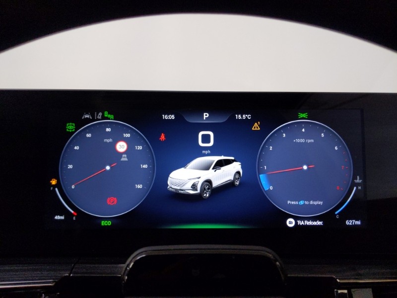 Used Omoda OMODA 5 2026 for sale - 77815562: Photo 16