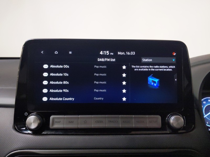 Used Hyundai KONA 2023 for sale - 78074832: Photo 19