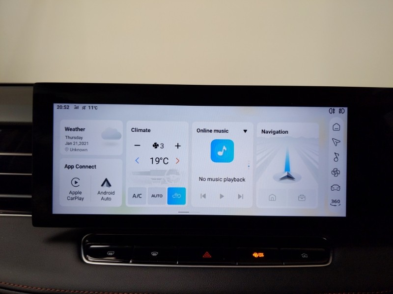 Used MG MG HS 2024 for sale - 78146980: Photo 13