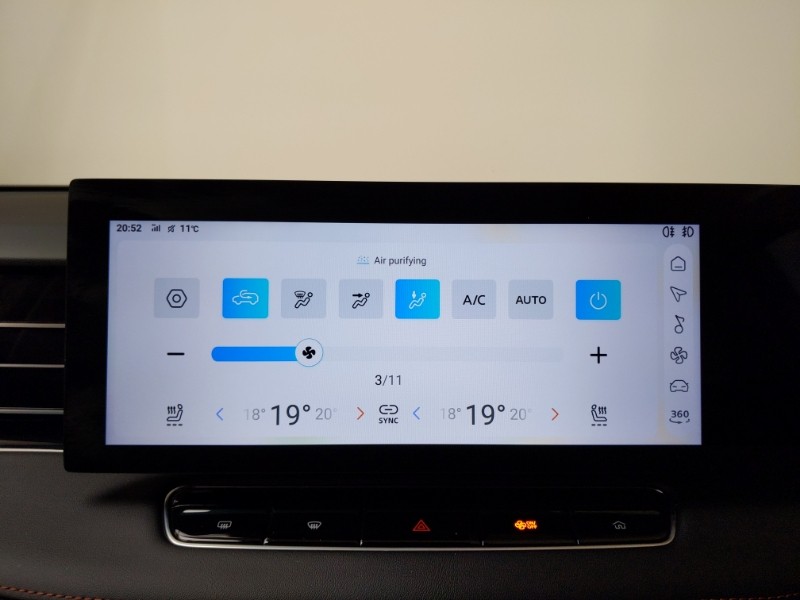 Used MG MG HS 2024 for sale - 78146980: Photo 14