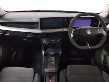 Used Vauxhall Frontera 2025 for sale - 77605985: Photo