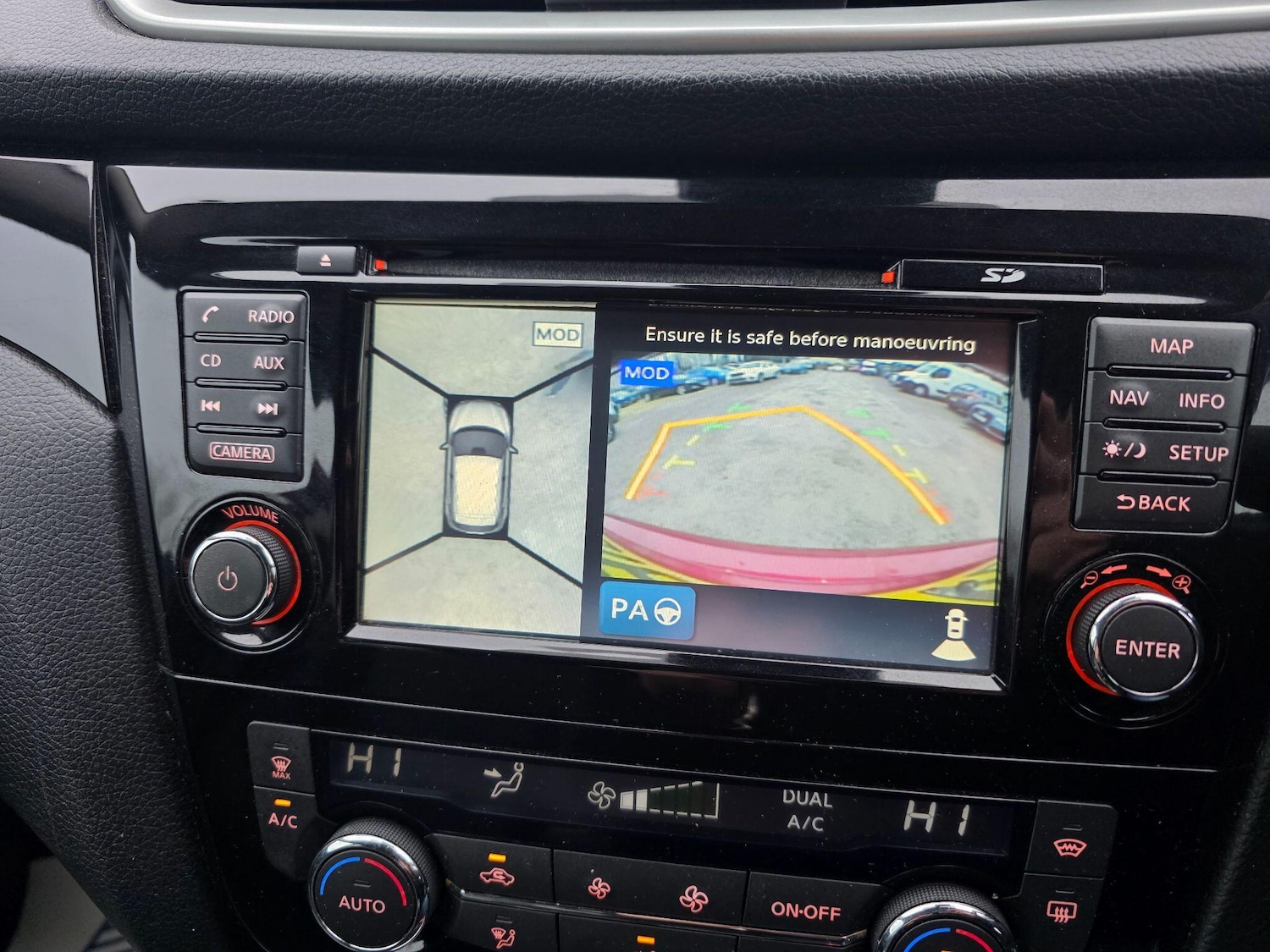 Used Nissan Qashqai 2016 for sale - 77130666: Photo 53