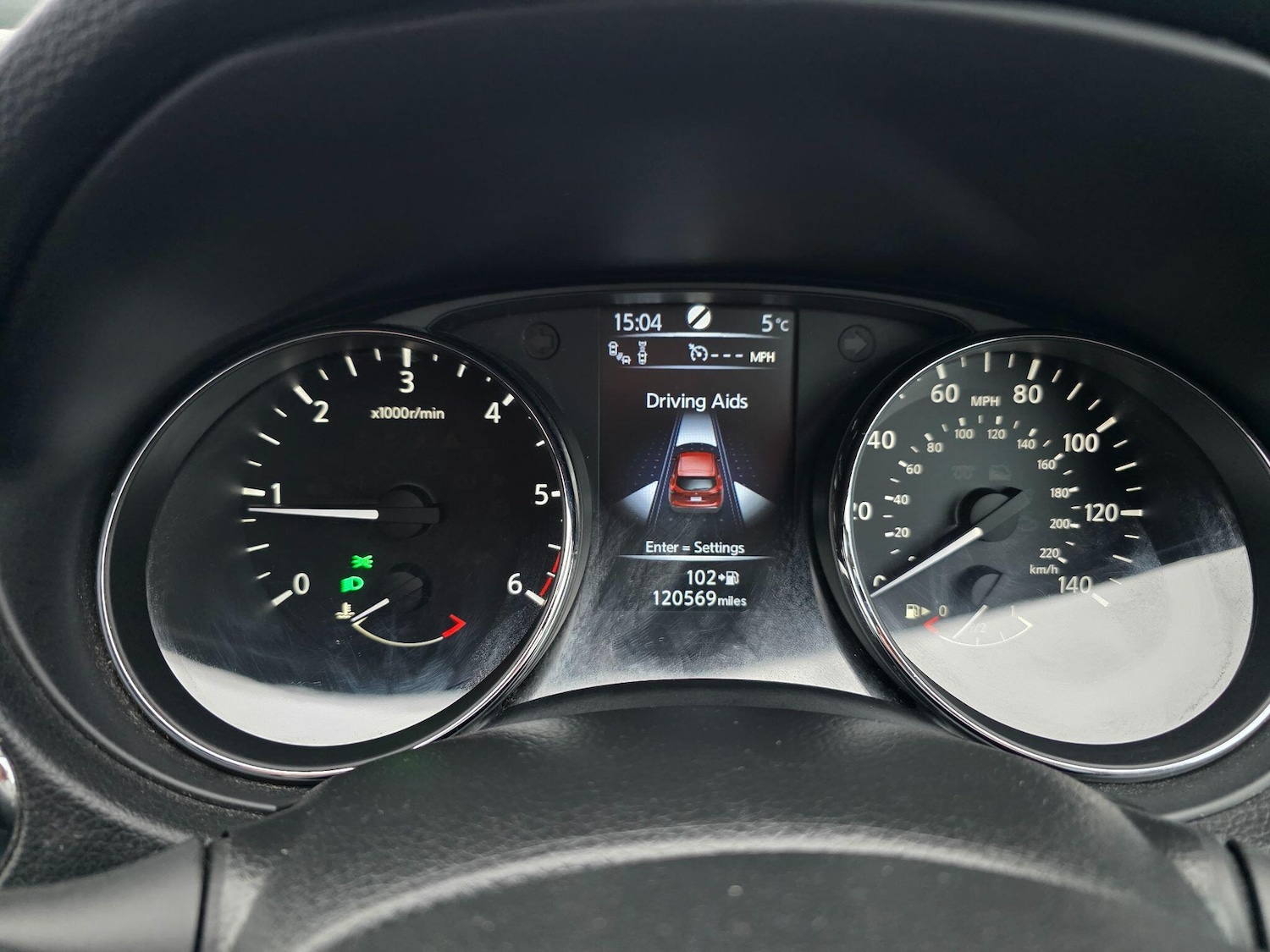 Used Nissan Qashqai 2016 for sale - 77130666: Photo 55