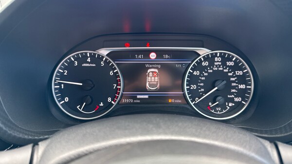 Used Nissan Juke 2023 for sale - 76076269: Photo 18