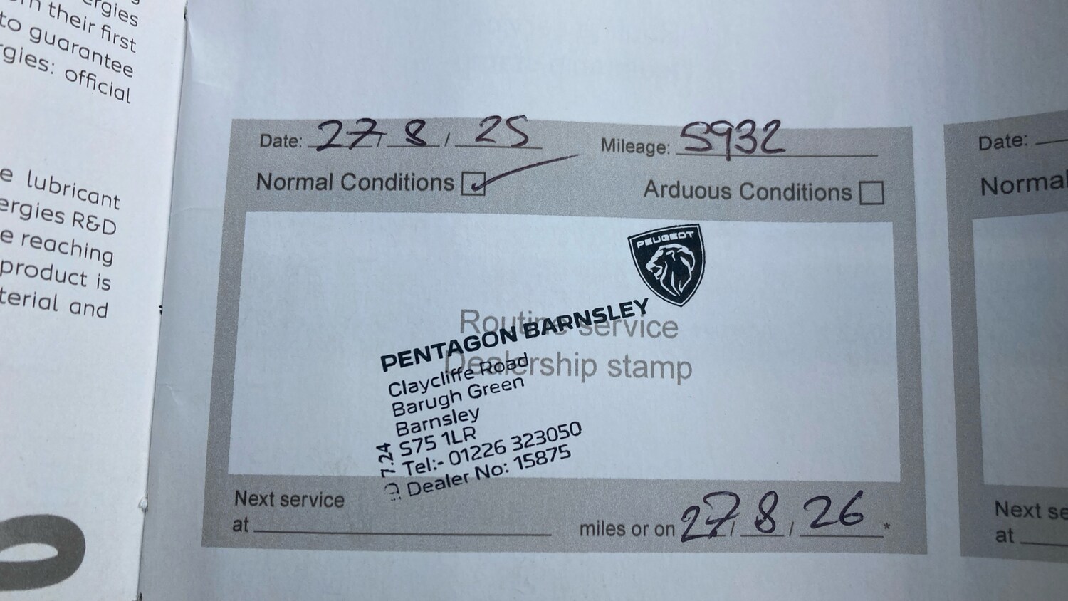 Used Peugeot 2008 2024 for sale - 77675318: Photo 45