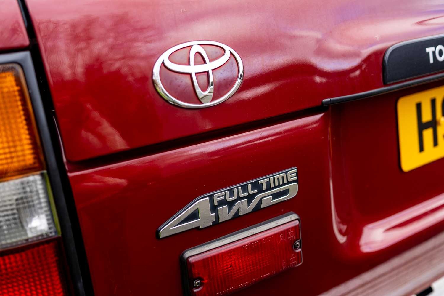 Used Toyota Land Cruiser 1991 for sale - 77605270: Photo 14