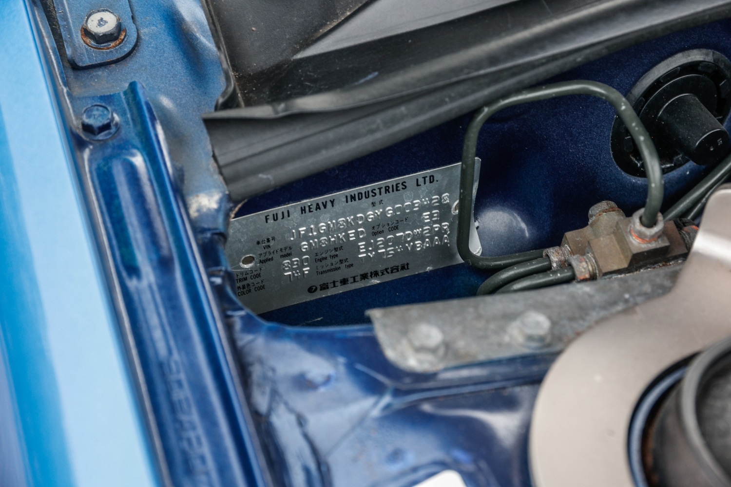 Used Subaru Impreza 2000 for sale - 76449239: Photo 41