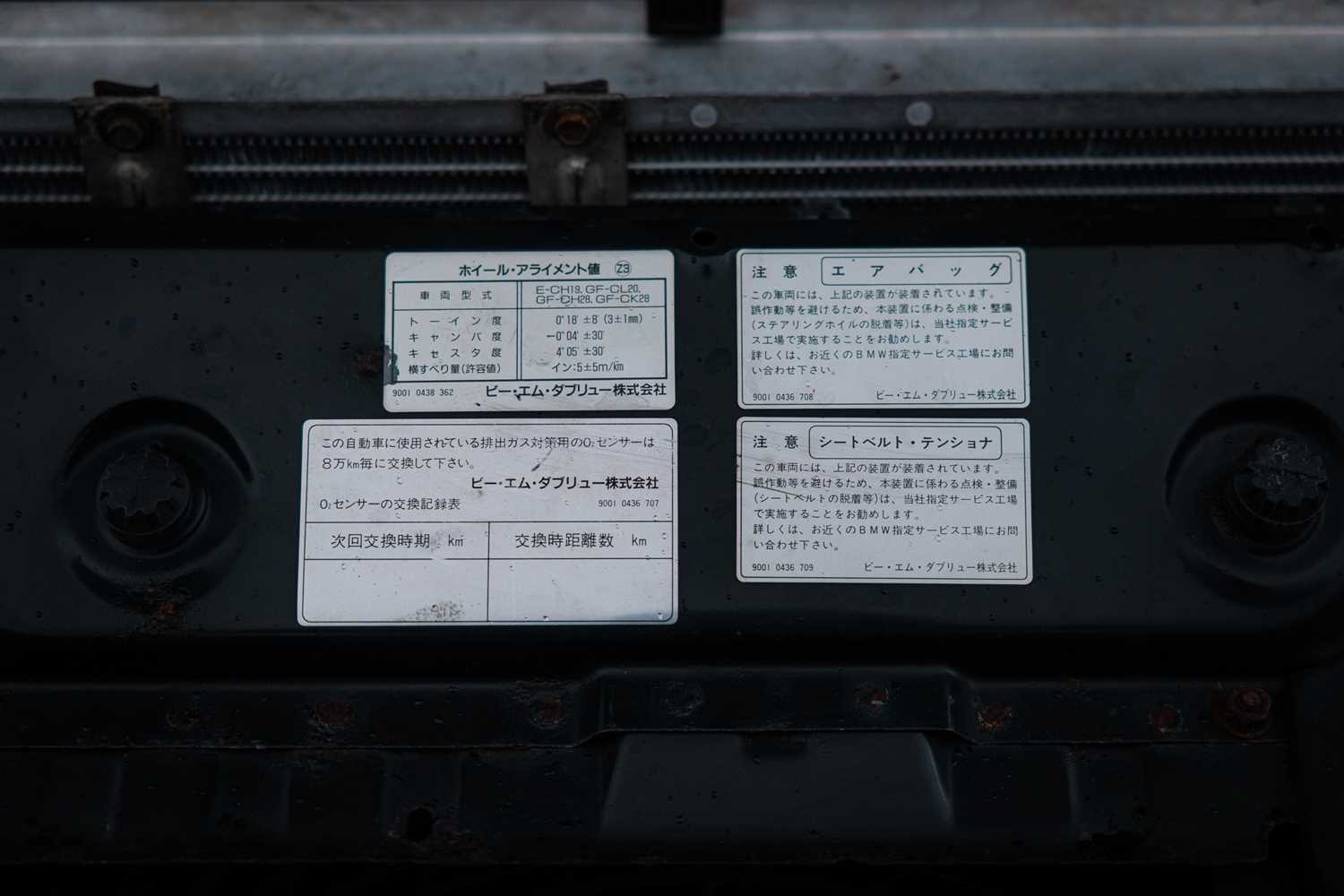 Used BMW Z3 2024 for sale - 76557535: Photo 24