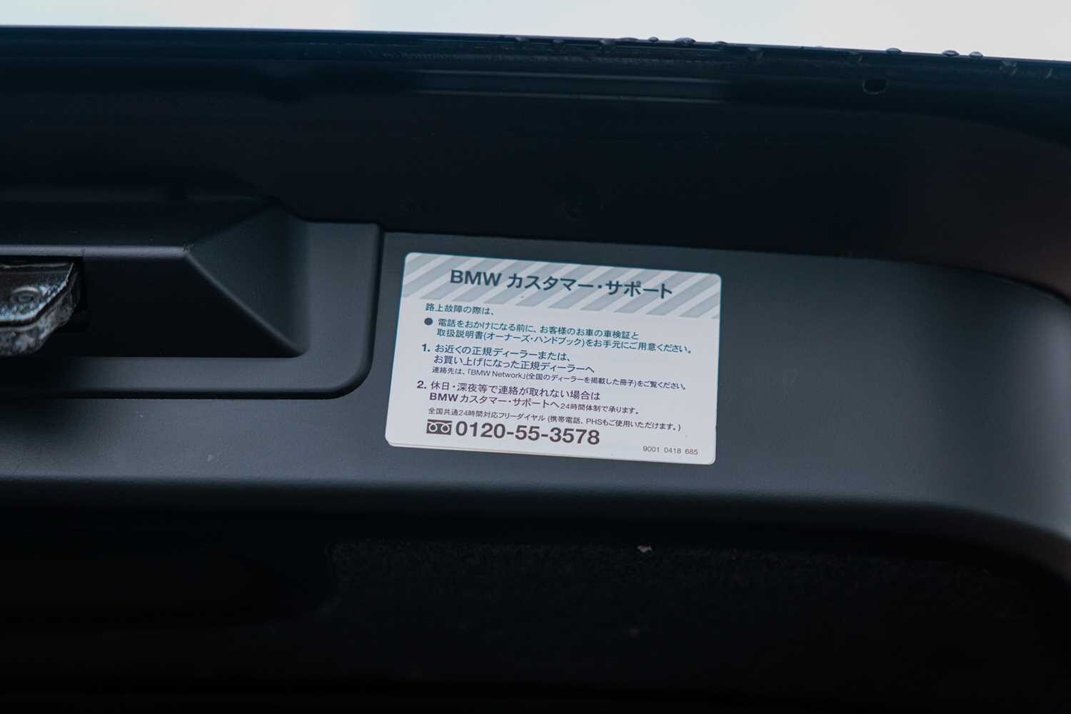 Used BMW Z3 2024 for sale - 76557535: Photo 79