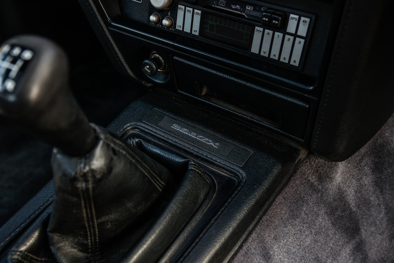 Used Nissan 300 ZX 1987 for sale - 76464739: Photo 28