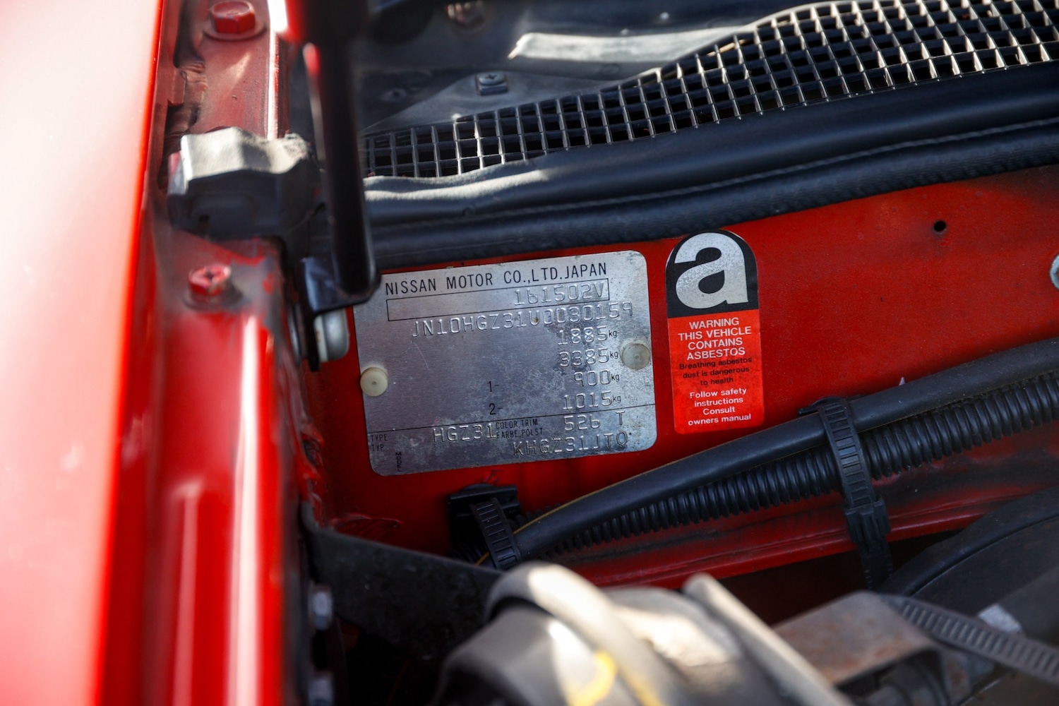 Used Nissan 300 ZX 1987 for sale - 76464739: Photo 36