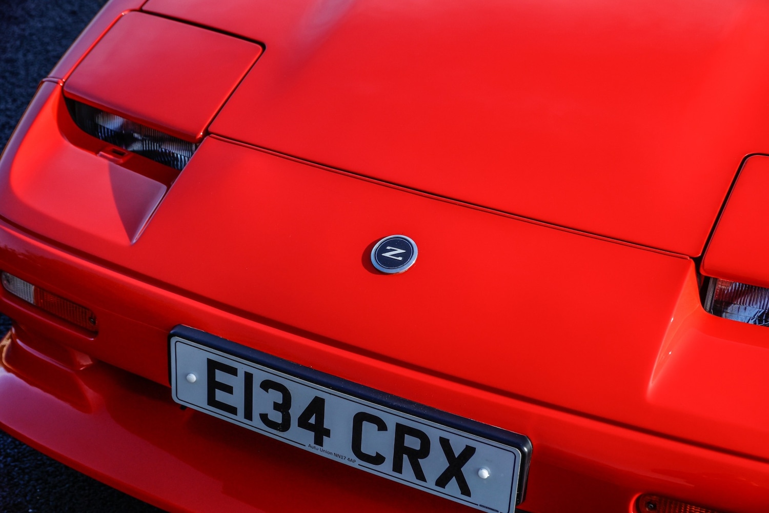 Used Nissan 300 ZX 1987 for sale - 76464739: Photo 7