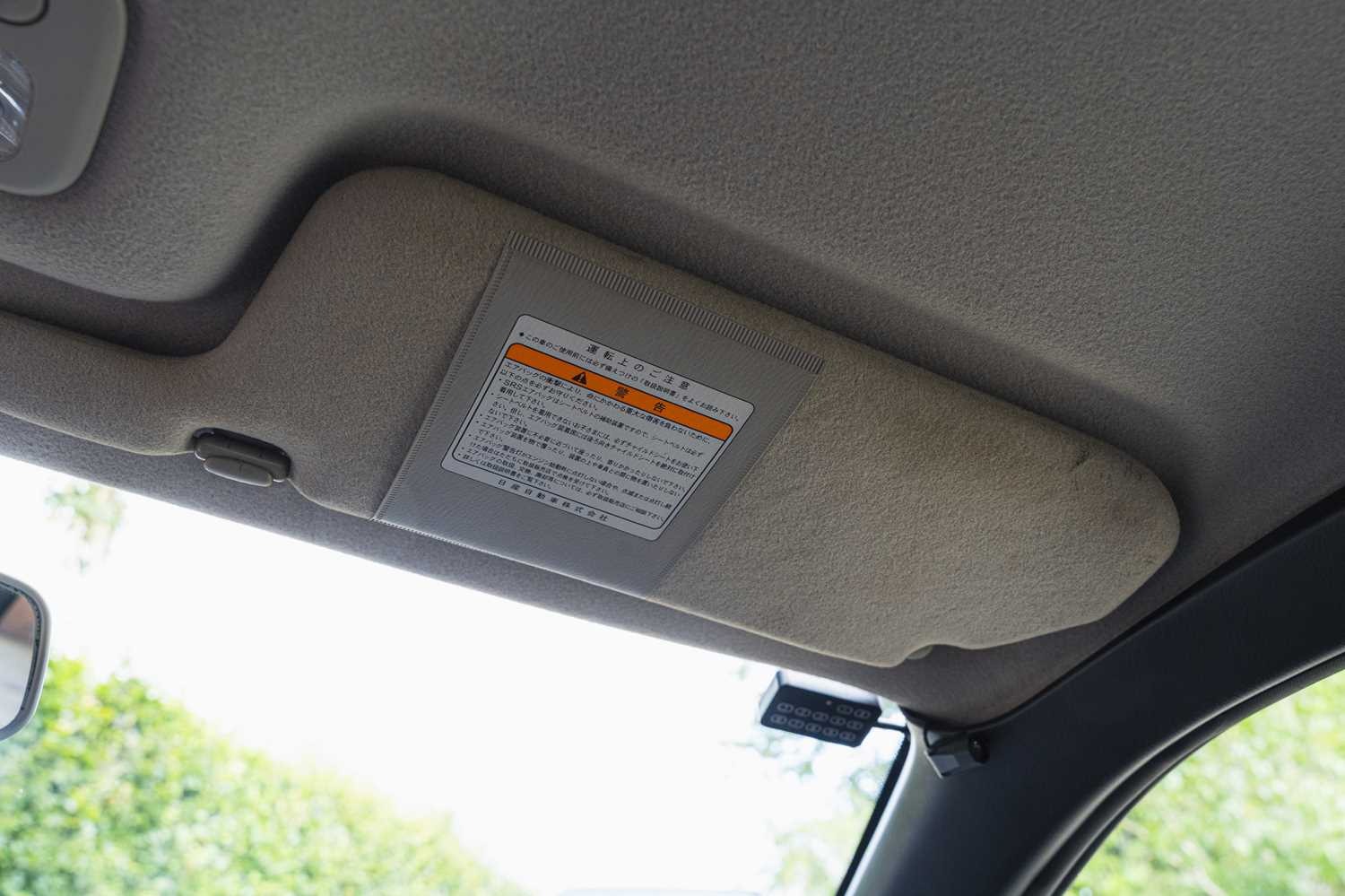 Vehicle 86