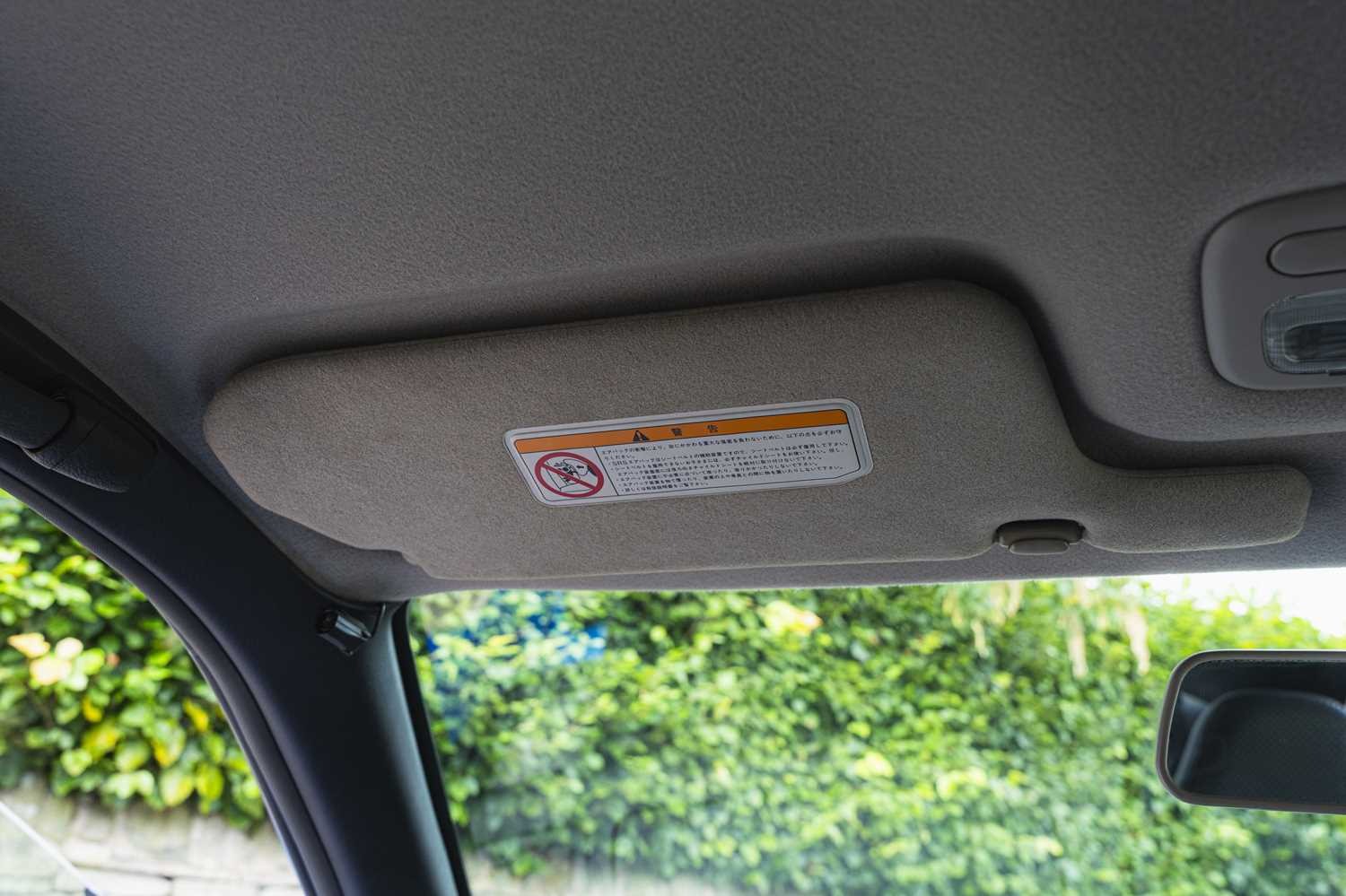 Vehicle 88