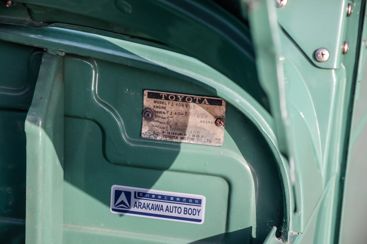 Used Toyota Land Cruiser 2024 for sale - 77529455: Photo 40