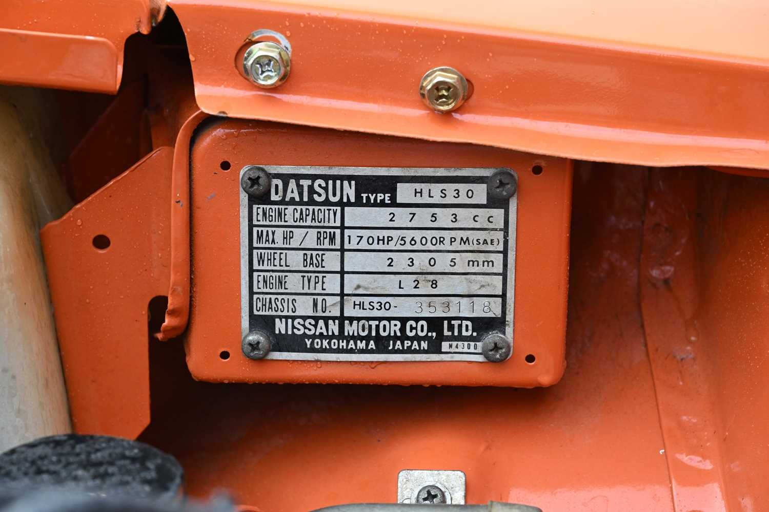 Used Nissan 280 ZX 2019 for sale - 77606964: Photo 43