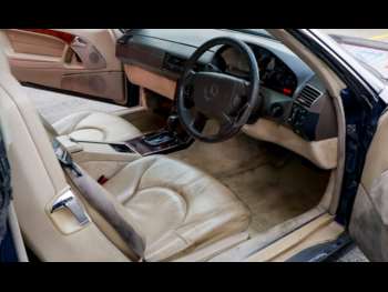 Used Mercedes-Benz S-Class 1996 for sale - 75005614: Photo