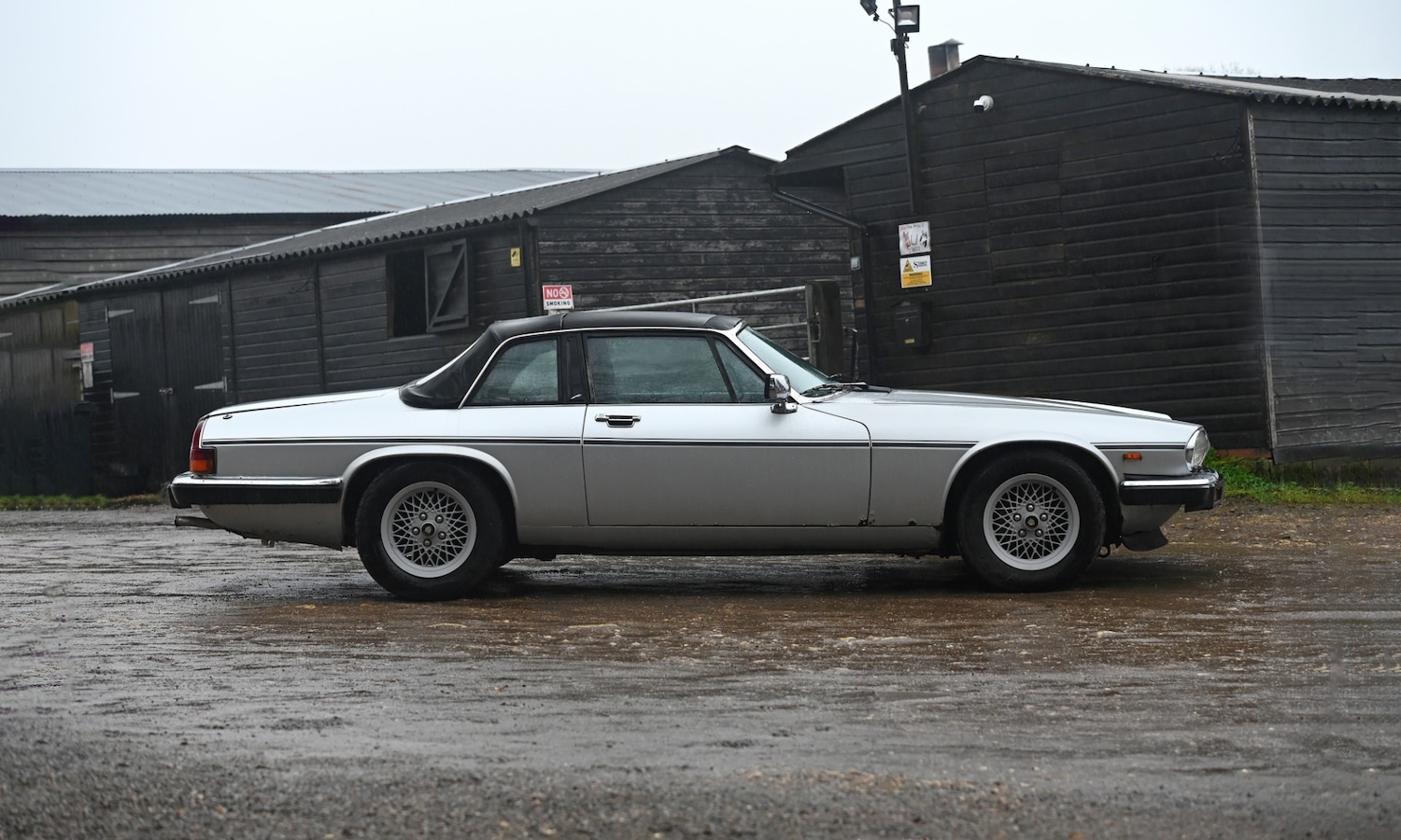 Used Jaguar XJS 1985 for sale - 77459870: Photo 2