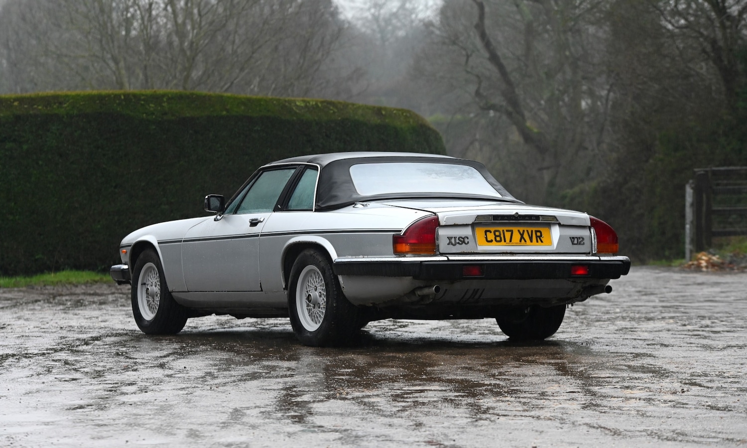 Used Jaguar XJS 1985 for sale - 77459870: Photo 3