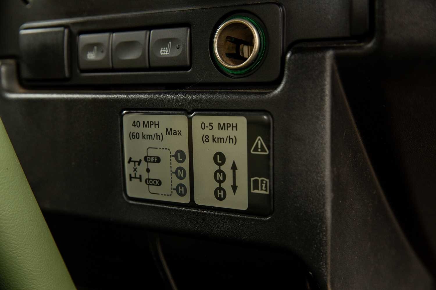 Vehicle 15